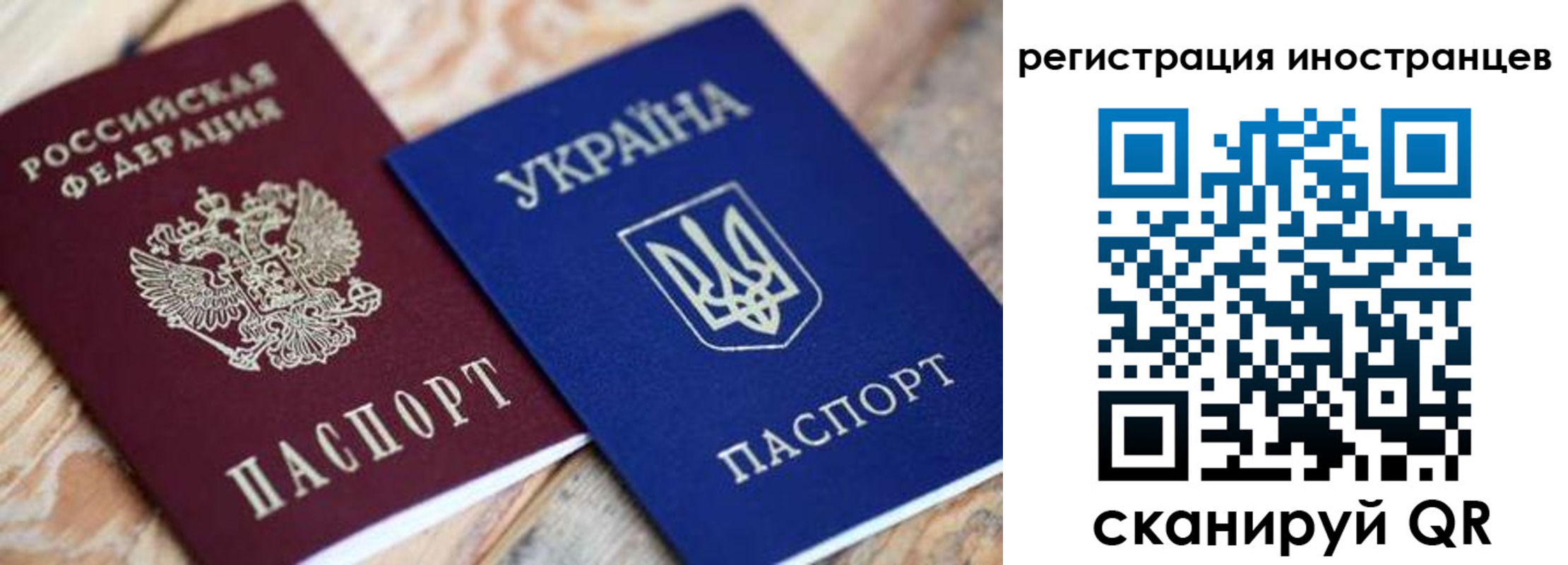 пропишу в квартире в Прокопьевске